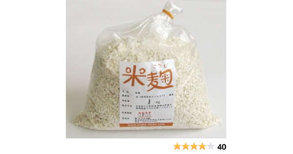 Amazon 新潟県産コシヒカリ米使用 米麹 1kg 百川味噌 麹 通販