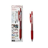 これは使えるCUTPEN：新聞記事の切り抜きがこれで手軽に - 日本橋濱町