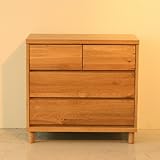 送料込 チェスト 幅75 かわいい 北欧 棚 完成品 ナチュラル 素朴レール付 【チェストのみの販売】ATO-304