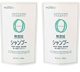 ファーマアクト シャンプー 2個セット 詰替用