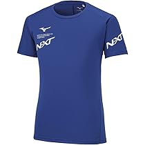 Mizuno バレーボールシャツ 大東文化大学 16 Mizuno バレーボールシャツ 大東文化大学 16 Mizuno