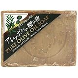 【無添加】アレッポからの贈り物 190g 【無添加】アレッポからの贈り物 190g