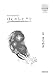 KanKanPress ほんのひとさじ vol.7 KanKanPress ほんのひとさじ vol.7