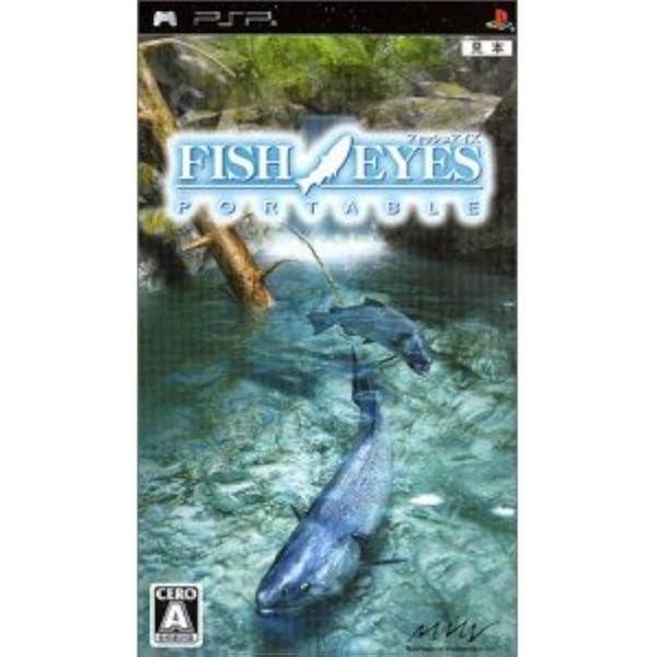 Amazon | FISH EYES3 ~記憶の破片たち~ Best Collection | ゲーム