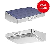 屋外ソーラーモーション検出器ライト 48耐候性と防水ステンレスアルミ合金ハウジング（シルバー）とセキュリティのためのLED輝度センサライト (シルバー)