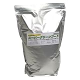 芝生用微生物発酵濃縮＆活性有機肥料 スーパーグリーンフード 5kg入り 粉タイプ