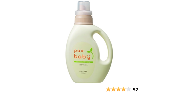 Amazon パックスベビー 洗濯せっけん 洗濯用洗剤 10ml Pax Baby パックスベビー ドラッグストア