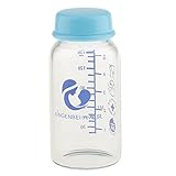 Dovewill 赤ちゃん　ベビー用　ガラスミルクボトル　哺乳びん　哺乳瓶　蓋付き　150ml　3色選べる - 青