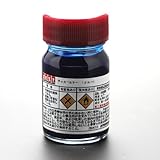 ラッカーカラー20ml【ブルー】