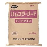 日本ペットフード ハムスターフード ハードタイプ15kg
