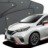【10年使える品質へ】 趣味職人 プライバシー サンシェード 車 ノート E12系 e-POWER フロント 専用 カーテン 車中泊 グッズ 対応 『01s-b017-fu』