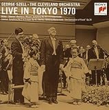 ���C���E�C���E���� 1970