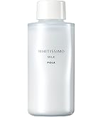 Amazon.co.jp: ポーラ モイスティシモ ミルク 【保湿乳液・クリーム