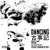 DANCING�Î��L