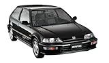 ハセガワ(Hasegawa) 1/24 ホンダ シビック SiR (EF9) (1990) プラモデル HC64 (自動車)
