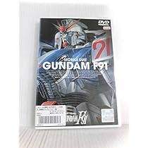 劇場版 機動戦士ガンダム0083～ジオンの残光　5枚セット 劇場版 機動戦士ガンダム0083～ジオンの残光 5枚セット