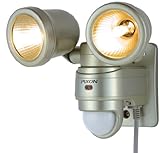 ムサシ PIXON 多機能型センサーライト(ハロゲン球・100W×2) 防雨タイプ PZ-820