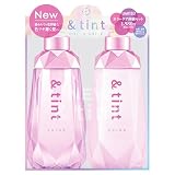 &tint [ アンドティント ] カラーシャイン カラーケア体験ペアセット [ シャンプー 300mL / トリートメント 300g ]