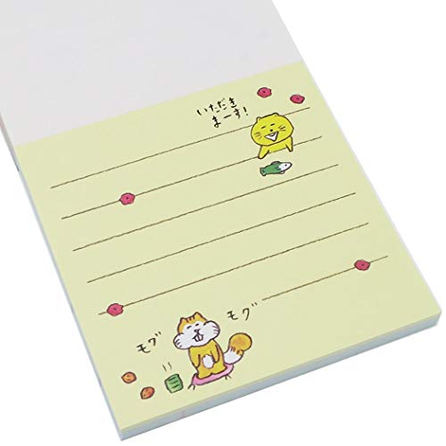 今井杏[メモ帳]ブロックメモ/人間の子供がまぎれている | 文具百貨