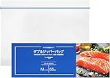 by Amazon ダブルジッパーバッグ Mサイズ 65枚入×1箱