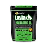 ライラクス(LayLax) satellite ハイバレット BB 蓄光バイオBB弾 0.25g 2000発 0.25ｇ 2000発