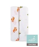 aden by aden + anais (エイデン バイ エイデンアンドアネイ) 【日本正規品】モスリンコットン スワドル2枚入り life's a hoot J421