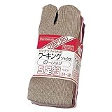 【5足組5セット販売】おたふく手袋　748　フィットワーキングソックス 5足組 カラーアソート　タビ型　サイズ　24-26cm