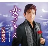 ���̃u���[�X