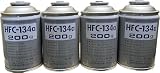 ベストプランカーエアコン用冷媒 [ 200g ] HFC-134a 平日夕方5時まで即日出荷対応 (4缶)