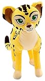Disney The Lion Guard Fuli Exclusive 12 1/2 Plush by Disney