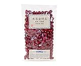 北海道産 大正金時豆 / 200g 富澤商店 国産いんげん豆の仲間