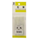 BIGMAN(ビッグマン) 石筆 太角 6本入り LE-47