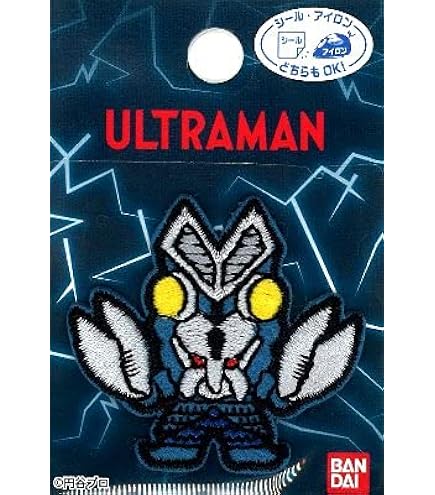 激レア 希少！デジモン ウルトラマンキッズ ワッペン アップリケ