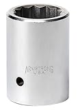 Armstrong 14-164 2-Inch, 12 Point, 1-Inch Drive SAE Standard Socket [並行輸入品]