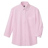 秋冬物 AITOZ アイトス レディース七分袖オックスボタンダウンシャツ AZ-7875 060ピンク S