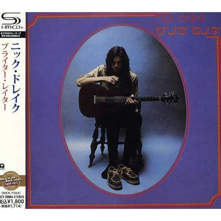 Amazon.co.jp: Pink Moon: ミュージック