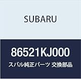 SUBARU (スバル) 純正部品 リンク アセンブリ ウインドシールド ワイパ ステラ 5ドアワゴン 品番86521KJ000