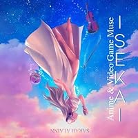 Amazon.co.jp: セレステ(初回限定盤)(Blu-ray Disc付): Music