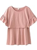 Sta.ANA(サンタ・アナ)レディース マタニティ 授乳服 半袖 Ｔシャツ カットソー 無地 袖フレア 大きめ 4色 M L XL 3サイズ (XL, コーラルピンク)