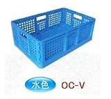 ブラスト興業 折り畳みコンテナ 10個セット 水色 OC-V 収穫用コンテナ 農業用品