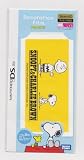 ニンテンドーDS Lite専用 デコレーションフィルム Peanuts:イエロー