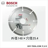ボッシュ ダイヤモンドホイール（乾式タイプ） セグメントタイプ 外径148×穴径25.4 プロフェッショナルエコ （DS-150PE）