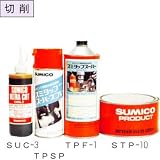 スミタップスーパー（切削油剤）　Ｔｐｆ－１