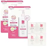 カルテHD 【Amazon.co.jp限定】【医薬部外品】 フェイス&ボディローション つめかえ用2個セット ヘパリン類似物質 コーセー ハイドレーティング モイスチャライジング 保水 全身用 高保湿 子供 敏感肌 低刺激