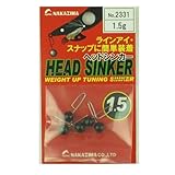 ナカジマ ヘッドシンカー 1.5g