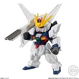 FW GUNDAM CONVERGE #15 (ガンダムコンバージ#15) [2.ガンダムX](単品)