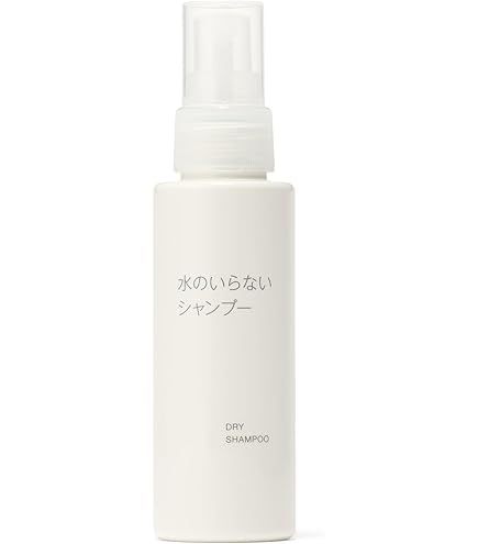 Amazon | エメリル セット商品 シャンプー トリートメント ヘアオイル