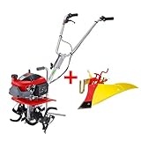 [メンテナンス3点セット付き]ホンダ耕運機 プチな ニューイエロー培土器セット