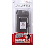 CYBER ・ カードケース付きグリップカバー( SWITCH Lite 用) クリア - Switch