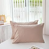 枕カバー 50 70 2枚入 ピローケース 水洗い加工 ピーチスキン おしゃれ まくらカバー 単品 枕 カバー 防ダニ 抗菌 防臭 封筒式 